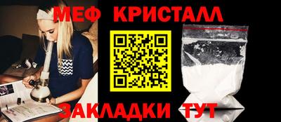 сатива Донской