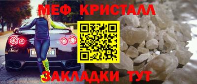 марки lsd Дубна