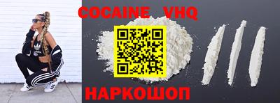 сатива Донской