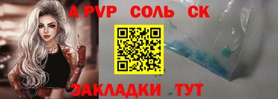 марки lsd Дубна