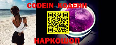 сатива Донской