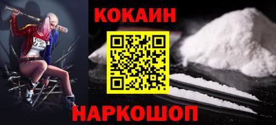 сатива Донской