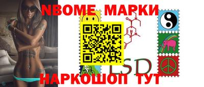 сатива Донской