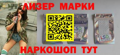 сатива Донской