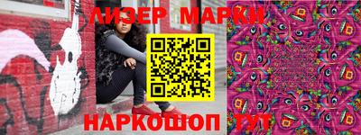 сатива Донской