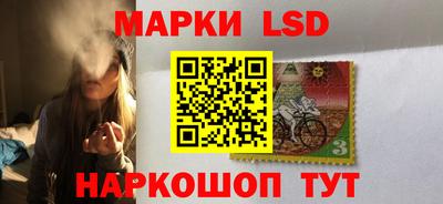 сатива Донской