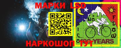 гашиш Донецк