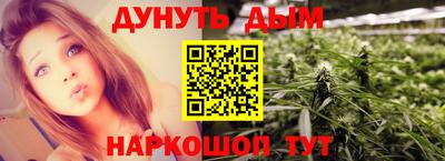 марки lsd Дубна