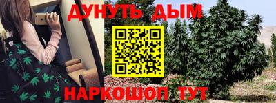 сатива Донской