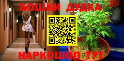 марки lsd Дубна