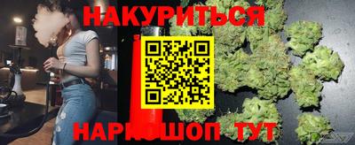 марки lsd Дубна