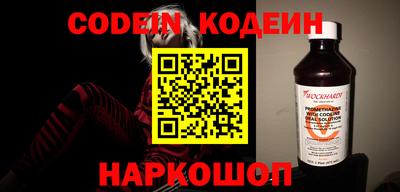 сатива Донской