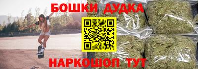 марки lsd Дубна