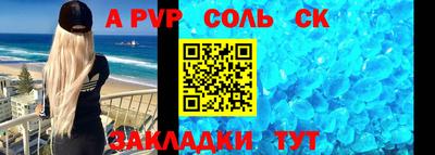 марки lsd Дубна