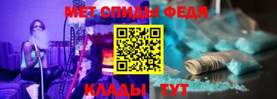 сатива Донской