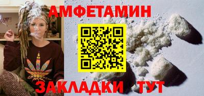 марки lsd Дубна