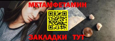 марки lsd Дубна
