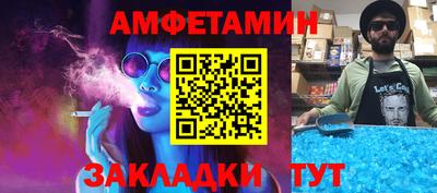 марки lsd Дубна
