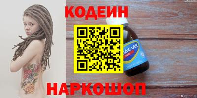 гашиш Донецк