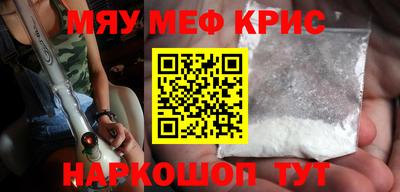 гашиш Донецк