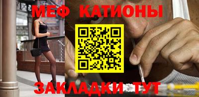 гашиш Донецк