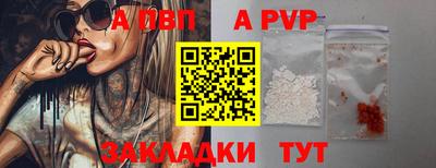марки lsd Дубна